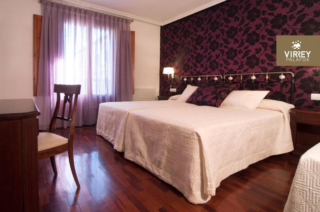 Hotel II Virrey El Burgo De Osma Room photo